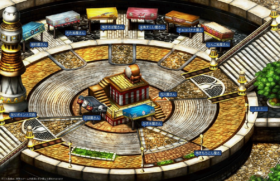 ル・シエル・ブルー、シエルの夏を満喫しよう！夏祭りイベントを開催の画像