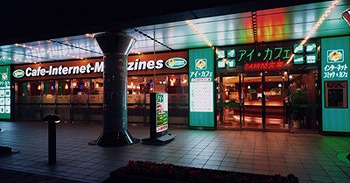 トイ・ウォーズ、「T-1（トイ・ワン）カーニバル」が札幌で8月18日に復活！の画像