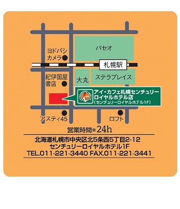 トイ・ウォーズ、「T-1（トイ・ワン）カーニバル」が札幌で8月18日に復活！の画像