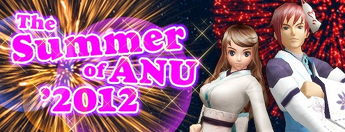 ドルアーガの塔、レベルアップが楽になる難易度調整を実施！「～The Summer of ANU’2012～」前夜祭を開催中の画像