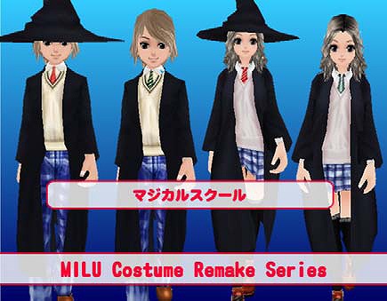 ミル、「夏休みイベント～2週目～」開催中！イベント限定のアイテムやコレクションブックが登場の画像