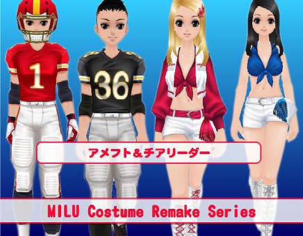 ミル、「夏休みイベント～2週目～」開催中！イベント限定のアイテムやコレクションブックが登場の画像