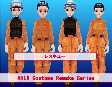 ミル、「夏休みイベント～2週目～」開催中！イベント限定のアイテムやコレクションブックが登場の画像