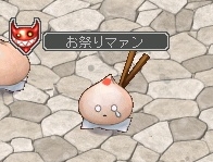 エンジェルラブオンライン、「納涼！？夏祭り！」イベント開催！浴衣PDが当たる祭り卵が新登場の画像