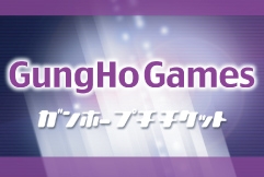 ラグナロクオンライン、「サークルK・サンクス限定夏のガンプチ祭り2012」開催！アキバ★ラリーとのコラボ実施＆サンバ動画公開の画像