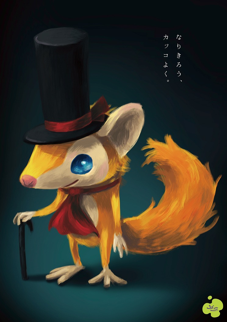 リヴリーアイランド コル、声優・井上剛さんの限定ラジオも楽しめる！「研究発表会2012」のイベントを一挙公開の画像