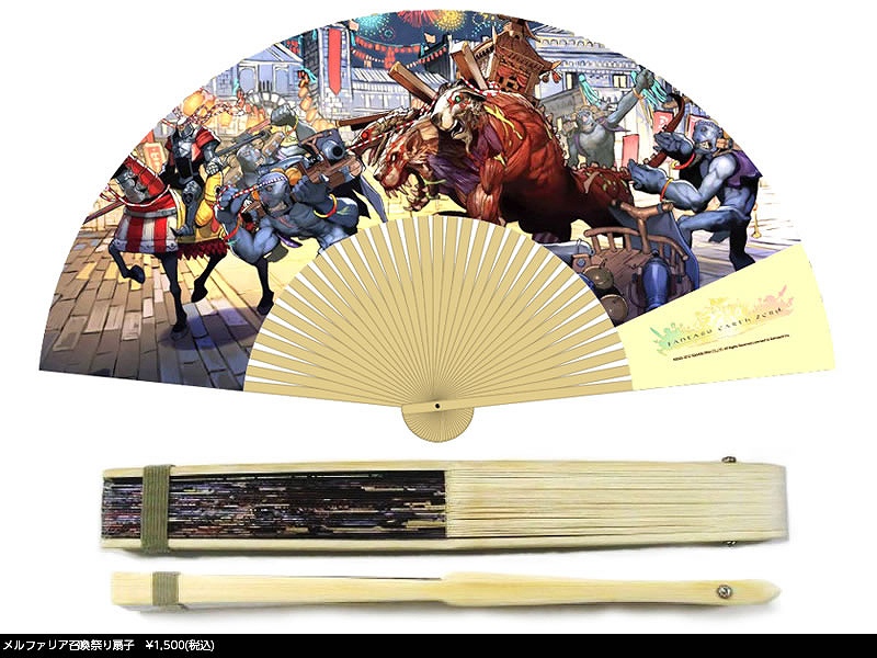 ファンタジーアースゼロ、オフラインイベント「メルファリア大感謝祭2012」来場者特典アイテムなどの情報が公開の画像