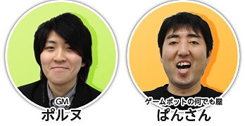 ファンタジーアースゼロ、オフラインイベント「メルファリア大感謝祭2012」来場者特典アイテムなどの情報が公開の画像