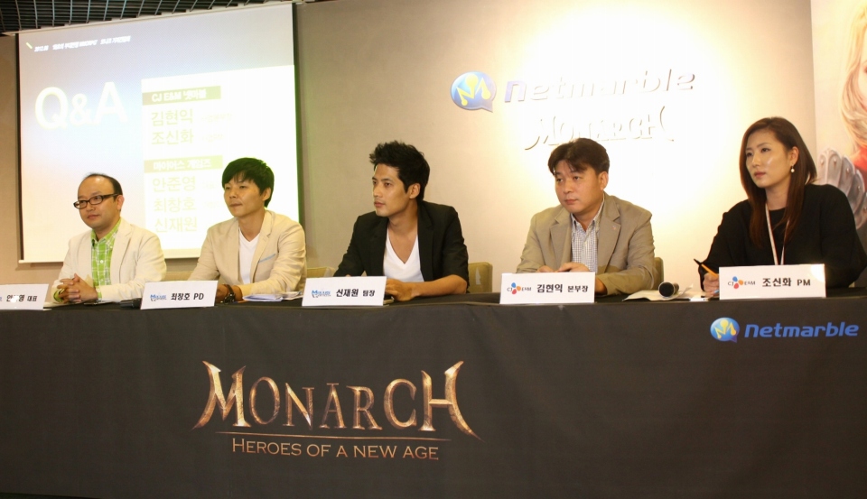 【韓国】CJ E＆Mネットマーブル、大規模な部隊戦闘が楽しめるMMORPG「モナーク(Monarch)」記者発表会を開催の画像