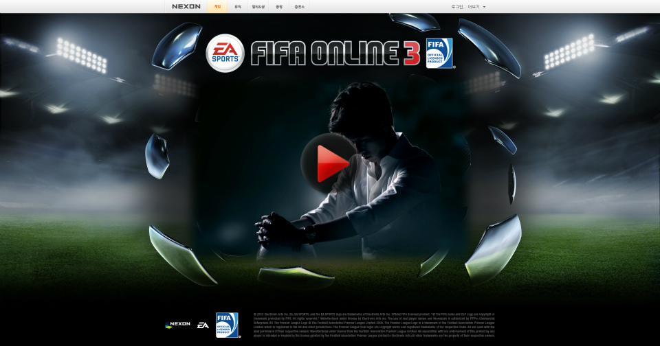 韓国 Fifaオンライン3 広報モデルにクイーンズパークレンジャーズfc Qpr のパク チソン選手が抜擢の画像2 Onlinegamer