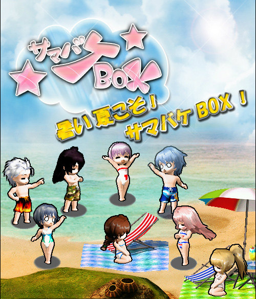 ル・シエル・ブルー、「アンネロッテ」と「シギィ」がペットとして召喚！TVアニメ「クイーンズブレイド リベリオン」とコラボ開始＆「混沌洞窟」に新ボス登場の画像