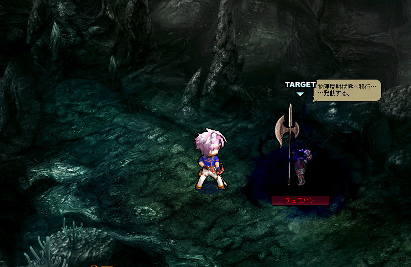 ル・シエル・ブルー、「アンネロッテ」と「シギィ」がペットとして召喚！TVアニメ「クイーンズブレイド リベリオン」とコラボ開始＆「混沌洞窟」に新ボス登場の画像