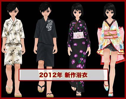 ミル、きのこの森1周年記念イベント＆浴衣フェアを開催中の画像