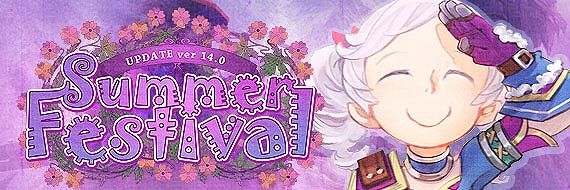 フォーセイクンワールド、期間限定システムイベントを実装するアップデート「Summer Festival」8月23日に実装の画像