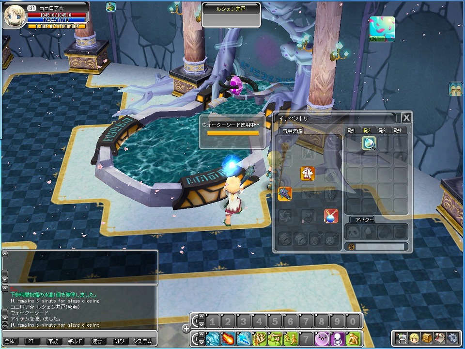 ココロア、8月22日に実装される攻城戦の詳細情報を公開の画像