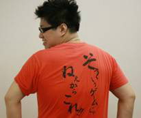 ダークブラッド、「正直ごめんなさいスペシャル！」8月18日24時より第3回ニコニコ生放送公式配信開始の画像