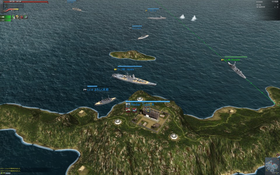 【韓国】「ネイビーフィールド2」艦隊戦でオンラインゲームの世界市場を狙うSD EnterNetの画像