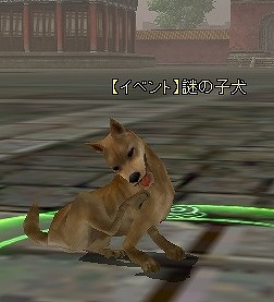 三国群英伝ONLINE2、迫りくるキョンシーを撃退しよう！「死人うごめく洛陽城」イベント開催の画像