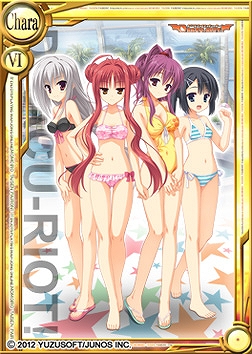 桃色大戦ぱいろん、「ドラクリオット！」とのコラボレーションカード夏限定verが登場の画像