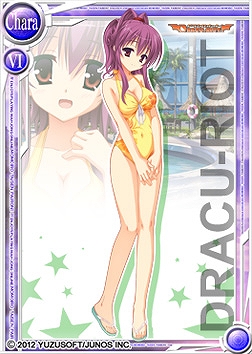 桃色大戦ぱいろん、「ドラクリオット！」とのコラボレーションカード夏限定verが登場の画像