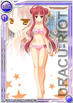 桃色大戦ぱいろん、「ドラクリオット！」とのコラボレーションカード夏限定verが登場の画像