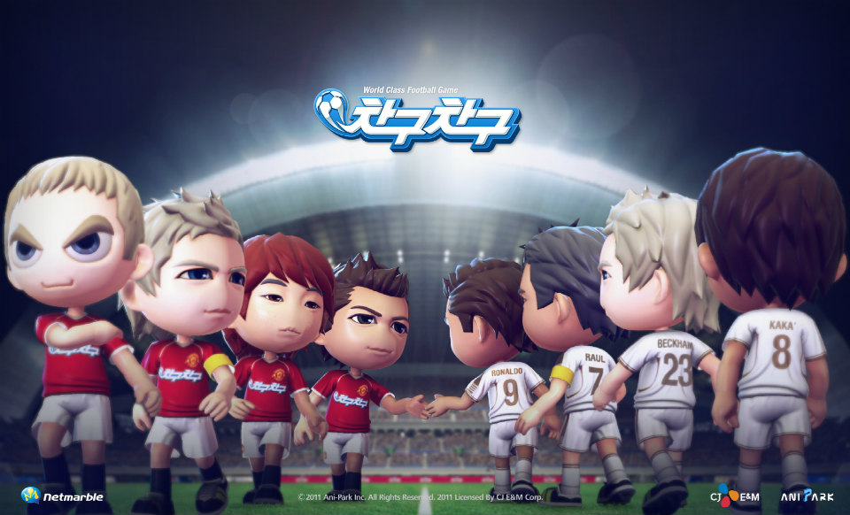 【韓国】ANIPARKが開発を手がける11vs11対戦オンラインサッカーゲーム「チャグチャグ」公開の画像