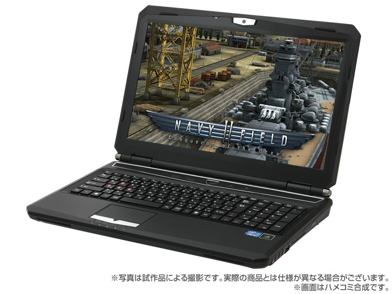 サードウェーブ、「ネイビーフィールド2」推奨モデルの販売を開始の画像