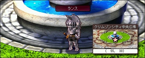 ル・シエル・ブルー、8月22日に「遺跡争奪戦」の難易度調整を実施の画像