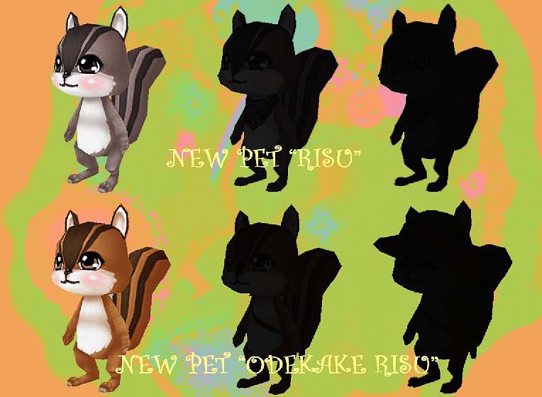 ミル、「きのこの森1周年記念イベント～2週目～」を開催中！新ペットのリスが登場の画像