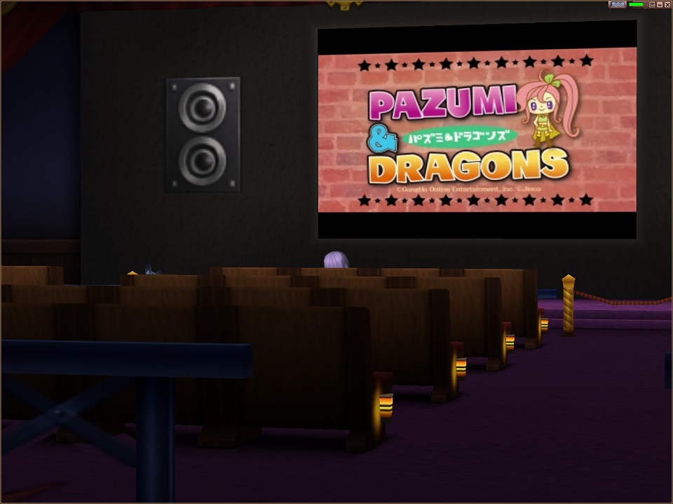 エミル・クロニクル・オンライン、iOS「パズル＆ドラゴンズ」とのコラボが決定 「お友達100人大作戦キャンペーン」などを開催の画像