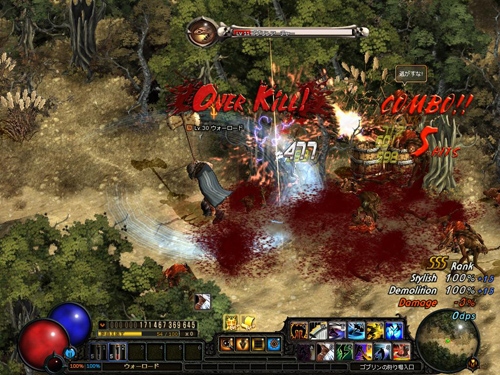 ダークブラッド、8月24日より公式サイトオープン―ゲーム情報のおさらいもの画像