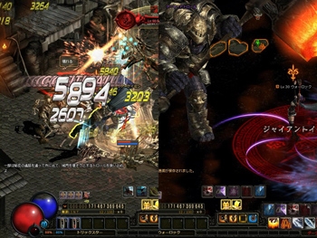 ダークブラッド、8月24日より公式サイトオープン―ゲーム情報のおさらいもの画像