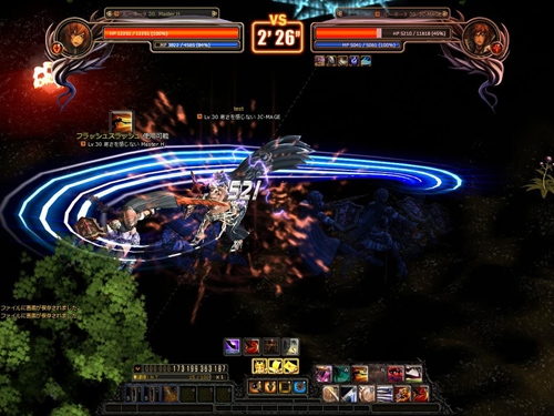 ダークブラッド、8月24日より公式サイトオープン―ゲーム情報のおさらいもの画像