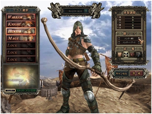 ダークブラッド、8月24日より公式サイトオープン―ゲーム情報のおさらいもの画像