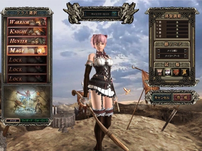 ダークブラッド、8月24日より公式サイトオープン―ゲーム情報のおさらいもの画像