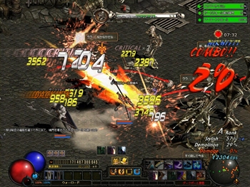 ダークブラッド、8月24日より公式サイトオープン―ゲーム情報のおさらいもの画像