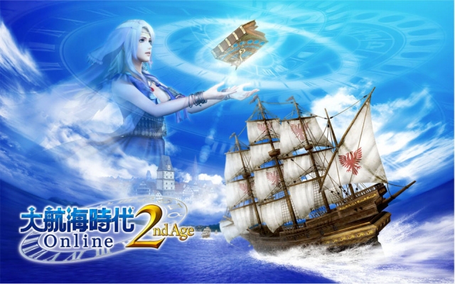 PS3/PC「大航海時代 Online」“2nd Age”Chapter1の開始年代ユーザー投票が8月28日より開始！投票でゲームスタート開始年代を決めようの画像
