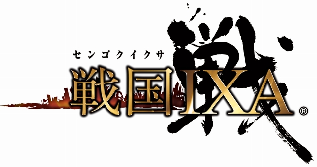 ファンタジーアースゼロ、有名武将の装備が多数登場！「戦国IXA」とのコラボレーション開始の画像