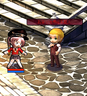 ル・シエル・ブルー、夢のインスタンスダンジョンがリニューアル！憧れのレアアイテムを手に入れよう♪の画像