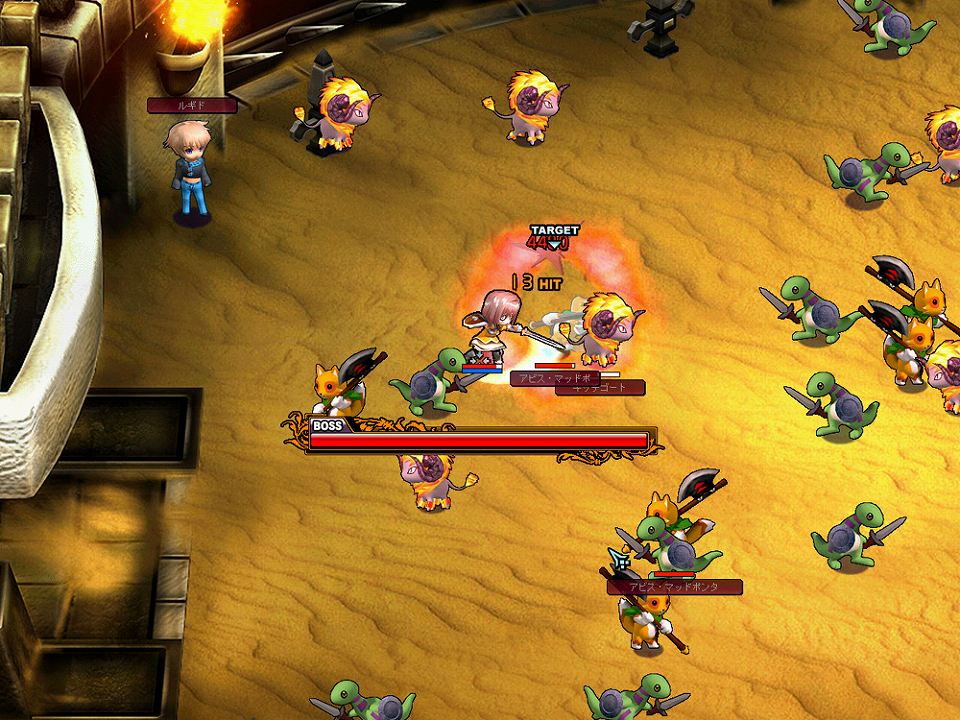 ル・シエル・ブルー、夢のインスタンスダンジョンがリニューアル！憧れのレアアイテムを手に入れよう♪の画像