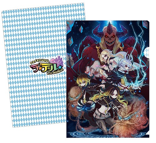 トキメキファンタジー ラテール、キャラクター読み込み時の処理改善アップデートを実施―9月29日にはオフラインイベント「LATALE PARTY 2012」を開催の画像