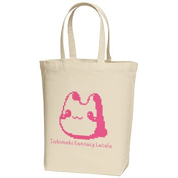 トキメキファンタジー ラテール、キャラクター読み込み時の処理改善アップデートを実施―9月29日にはオフラインイベント「LATALE PARTY 2012」を開催の画像