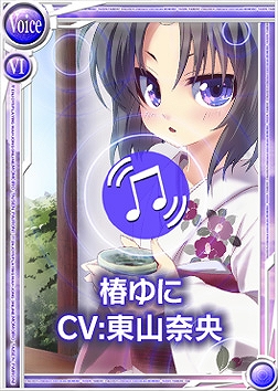 桃色大戦ぱいろん、祝4周年！桃太郎娘と鬼っ娘が新登場の画像