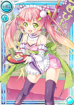 桃色大戦ぱいろん、祝4周年！桃太郎娘と鬼っ娘が新登場の画像