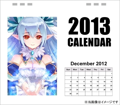 ルーセントハート、祝4周年！「ルーセントハート 4th アニバーサリー」開催の画像