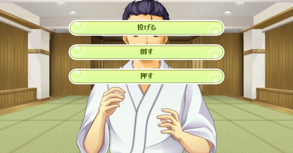 キャラフレ、拡張エリア「道場棟完成」や新パラメーターを実装の画像