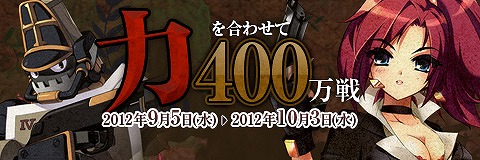 ペーパーマン、ペーパチCASHに冒険家ボイスやオズの魔法使いの衣装が登場！福袋 モーモー袋の販売も開始の画像