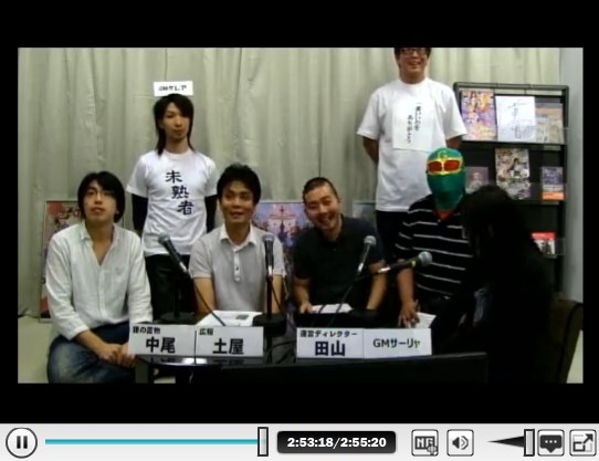 グラナド・エスパダ、本日9月5日よりルディンの「モンスター討伐漫遊記」イベント開催―第2回「GE大会議！」では新キャラ情報もの画像