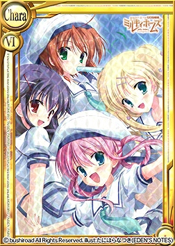 桃色大戦ぱいろん、ミルキィホームズのAnother＆SPカードが登場の画像