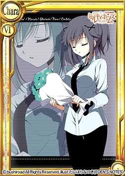 桃色大戦ぱいろん、ミルキィホームズのAnother＆SPカードが登場の画像